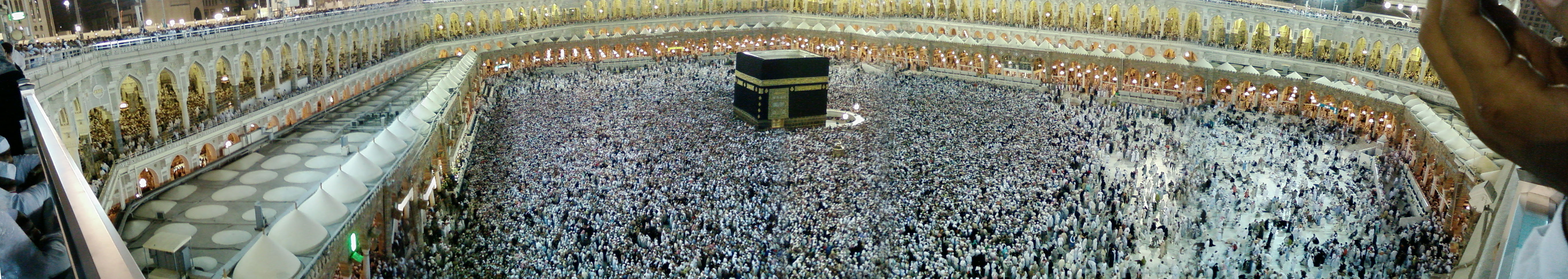 Masjidil Haram - Panorama